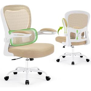AreShark Office Chair Ergonomic Desk Chairs with Adjustable Lumbar Support, High Back Breathable Mesh Chair with Wheels& Flip-up Armrests,Rolling Swivel Comfy Task Computer Chair for Home Work Gaming