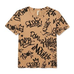 Brown Shirt For Women Small