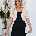 Womens Short Sleeve Shrug Cardigan Bolero Lightweight Open Front Knit Sweater Cardigans Shrug for Dress S-XXL (Beige)