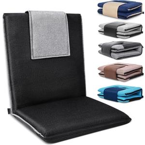 Floor Chair with Back Support 14-Position Adjustable Floor Chair Portable Ground Seating for Adults & Kids Foldable Meditation Seat with Japanese KOYO Bearings & Washable Linen Cover (Black)