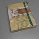 besky Keyboard case for iPad A16 11th 10th Generation 11/10.9 inch, Detachable Keypad360 Rotatable Magnetic Cover with Pencil Holder for iPad 11 2025 10 Gen 2022 - Light Pink