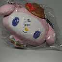 TeeTurtle Cloudheads Cowgirl My Melody Plush - 8-Inch Amazon Exclusive Official Sanrio Stuffed Animal with Embroidered Details - Soft Cuddly Plush Toys for Kids, Teens, and Adults