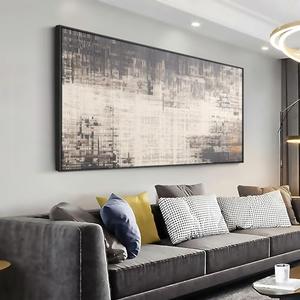 youkuart Wall Art Grey and Brown Abstract Wall Decor Modern Artwork for Living Room Bedroom Dining Room Home Office Decor Large Framed Ready to Hang 24"x48"