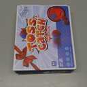 Toss and Catch Ball Game, Kids Toddler Baseball Glove & Catch Ball Toys, Kids Outdoor Games for Family, Toys for Beach Yard Outside, Birthday Christmas Gift for Ages 3 4 5 6 7 8-12 Year Old Boys Girl (Red and Blue)