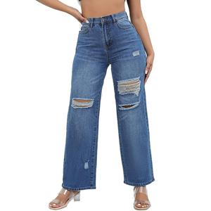 Blue Ripped Wide Leg Jeans for Women High Waisted Button Stretchy Distressed Classic Denim Pants M