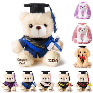 Graduation Teddy Bear Plush with Cap and Diploma, 8 inch (Blue), Medium