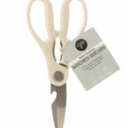 Core Home Kitchen Shears - Beige