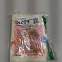 Lamare Blank Recipe Book to Write in Your Own Recipes  Cute DIY Cookbook & Recipe Journal  Perfect Blank Recipe Notebook for Family Keepsakes