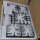 30 Inch Bulit-In Gas Cooktop with Griddle, 5 Italy SABAF Powerful Burners Over 92% High Efficiency, Max 48300BTU Gas Stove Top, 304 Stainless Steel Panel, NG/LPG Convertible, CSA Certified