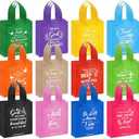 Sweetude 48 Pcs Christian Gift Bags Bulk Bible Verse Gift Bags Religious Reusable Inspirational Christian Tote with Handle(Bright Color)