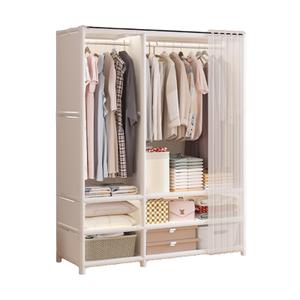 Portable Closet with Cover 27.5"L x 17.7"W x 65.1"H Wardrobe Closet White