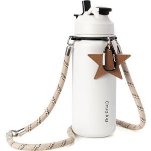 Insulated Water Bottle 32 oz with Strap, Leak-Proof Stainless Steel Water Bottle with Flip Straw & Spout Lid, BPA-Free, Reusable Cute Metal Water Bottles for Women & Girls, Keeps Drinks Cold (Creamy Chill)