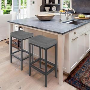 Magshion Bar Stools Set of 2, 31.5 Inch Bar Height Barstools with Metal Base & Footrest, PU Leather Saddle Backless Stools for Kitchen Island, Dining Room, Bar, Cafe, Gray (Grey)