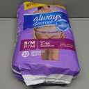 Always Discreet Adult Incontinence Underwear for Women and Postpartum Underwear, Small/Medium, Up to 100% Bladder Leak Protection, 32 Count