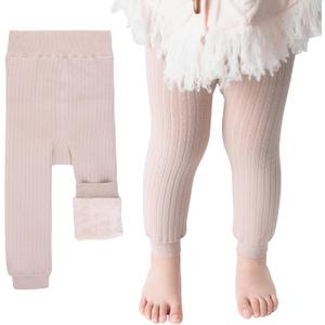Toddler Girls Fleece Lined Leggings Baby Kids Cotton Winter Warm Thick Velvet Knit Tights Thermal Pant Trouser 1-2T (1-pack-pink)
