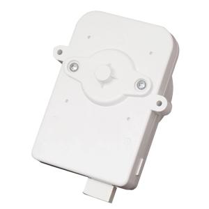 Refrigerator Condenser Motor fits Whirlpool, AP6261414, PS12114471, W11127829