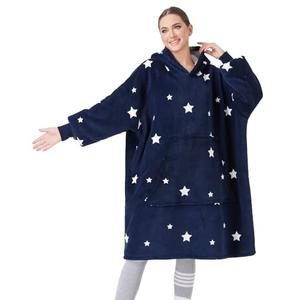 CozyLeep Wearable Blanket Hoodie Women Men, Warm Sherpa Oversized Hooded Blanket Sweatshirt Gifts for Adluts Mom Girlfriend (Star)