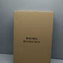 DUWQU 3 Pcs Blue Floral Canvas Wall Art, Wood Framed Navy Blue Wildflower Lily Daisy Wall Decor, Watercolor Botanical Flower Home Poster Art Prints for Living Room Bedroom Bathroom 16×24 Inches