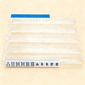 Mahjong Racks with Pushers, Convenient Rotating One-Piece Mahjong Pushers and Racks,4-Piece Set American Mahjong Accessories,Transparent