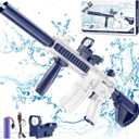 PEKOIU Electric Water Gun, Ultra-Long Range One-Touch Automatic Water Gun