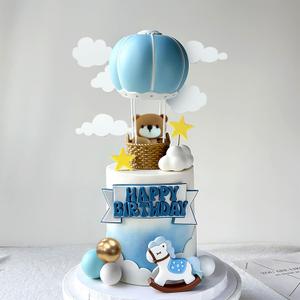 JeVenis Blue Bear Cake Decoration Blue Gold Balls Cake Topper Hot Air Balloons Cake Topper Baby Shower Birthday Cake Decoration