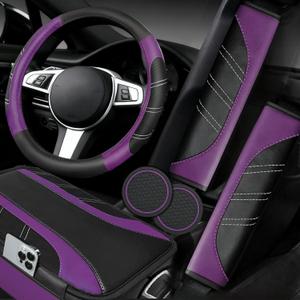 NBTEPEM 6 Pcs Purple Car Accessories Set, Sport Leather Steering Wheel Cover 14.5-15inch Universal, Leather Car Center Console Cover, Seat Belt Cushion, Cup Holder Coaster (Black-Purple)