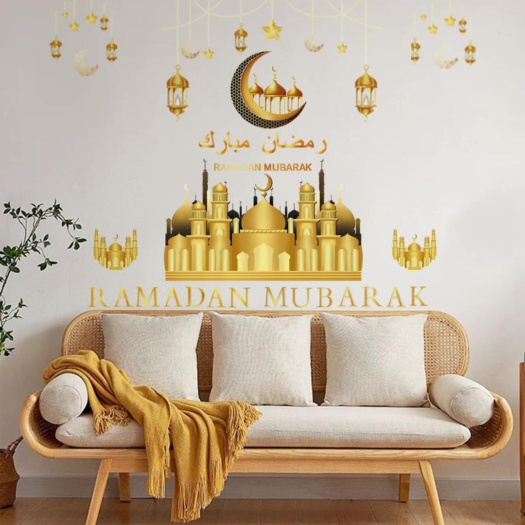 37.8 x 37.1 Inch Ramadan Mubarak Wall Decal Eid Mubarak Ramadan Decor Sticker Lantern Moon Star Mosque Black and Gold Wall Stickers for Living Room Bedroom Home DIY Art Decorations