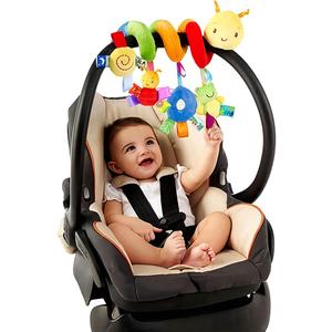 Uonlytech Baby Crib Hanging Rattles Toys, Carseat Toys Hanging Rattles Spiral Stroller Crib Cot Toy Spiral Toy Pram Hanging for Babies Boys and Girls