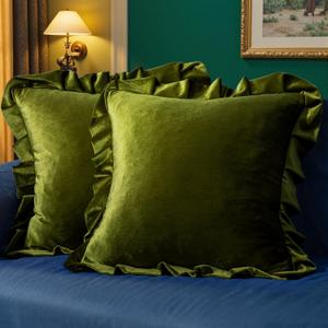 MIULEE Velvet Ruffle Throw Pillow Covers Soft Luxurious Olive Green Pack of 2 18x18 Inch Square Cushions Vintage Gothic Spring Decorative Ruffled Pillows Home Decor for Sofa Couch Bedroom Chair