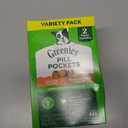 Greenies, Pill Pockets Chicken and Peanut Butter Flavor Soft Dog Treats Variety Pack, 100 Ounce