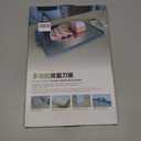 Titanium Cutting Board - New Titanium Cutting Boards for Kitchen Double Sided Non Toxic Titanware Cutting Board, Ideal Charcuterie & Chopping for Meat, Cut Easy Clean Chopping Board (14"L x 10"W)