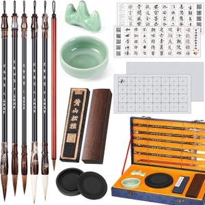 Sabary 14 Pieces Chinese Calligraphy Brushes Gift Set Painting Writing Brushes Watercolor Tools Set Sumi Painting Kanji Art Gift with Calligraphy Copy Card and Water Writing Cloth for Beginners