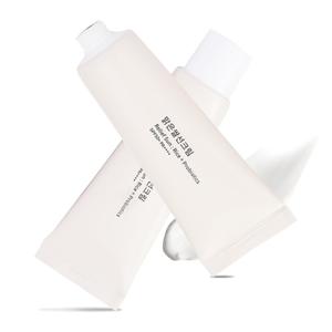 2PC Relief Sun Organic Sunscreen SPF50, +++++PA++ Rice and Probiotics, Korean Skin Care Solution, Nourishing Skin Protection and UV Defens, Suitable for All Skin Types