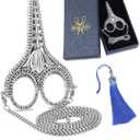 SHWAKK Embroidery Scissors Exquisite Stainless Steel Sharp Tip Retro Scissors with Sheath Chain Sewing Scissor for Sewing,Embroidery, Needlework