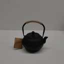 40.6oz Cast Iron Teapot, Japanese Tetsubin Tea Kettle for Stovetop Safe, Black Cast Iron Tea Kettle with Tea strainer for Loose and a Fully Enameled Interior (1200ml)