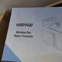 HAPAW Dog Fountain