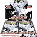 Pokemon Card Game Scarlet & Violet Expansion Pack, White Flare, Box