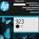 HP 932 Black Ink Cartridge