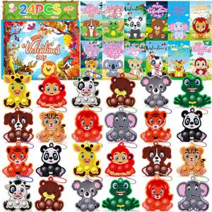 Kiss Monkey Valentines Day Gifts for Kids, 24 PACK Valentines Cards for Kids Classroom with Animals Pop Fidget Toys, Valentines Party Favors, Valentines for Class Boys Girls