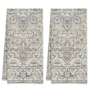  KXWQTRDD Beige Boho Retro Hand Towels Set of 2,Waffle Weave Soft Absorbent Kitchen Dish Towels,Decorative Bathroom Towel for Hotel Bath Gym Yoga 16"x24" : Home & Kitchen