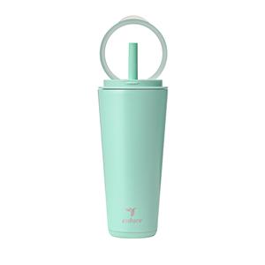 Reduce Halo Tumbler 32 Hours Cold 32 Oz Capacity Green