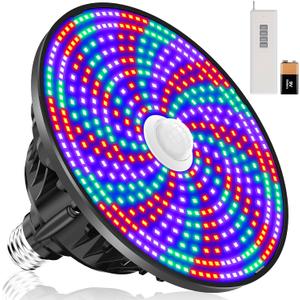 CEDIO Pool Lights for Inground Pool, 75W RGB Color Pool Lights Bulb with Remote Control, Led Pool Light Bulb for Inground Pool, E27 Replacement for Pentair Hayward Fixture (Black)