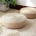 Japanese Style Handcrafted Eco-Friendly Padded Knitted Straw Flat Seat Cushion,Hand Woven Tatami Floor Cushion Corn Maize Husk (Dia50cm/19.7" x 10cm/4")