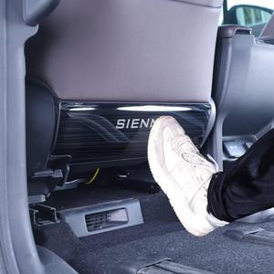 MagicCar Back Seat Protector fit for 2021-2025 Toyota Sienna Accessories-Best Stainless Steel Protection for Automotive interiors from Dirt, Scratches-Protector Back of Seat (Black)