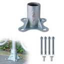 2 1/2" Chain Link Fence Post Floor Flange, Heavy-Duty Galvanized Steel, One-Piece Cast Base, Reinforced Design, Includes Mounting Hardware 1pack