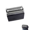 52B Replacement Head Compatible With Series 5, 52B Wet and Dry Replacement Foil and Cutter for Braun Electric Shaver S5, 5020, 5020S, 5030, 5030S, 5035, 5035S, 5040, 5040S, 5050