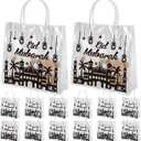 Cinrobiye 24 Pack Ramadan Mubarak Reusable Gift Bags Eid Treat Bags for Kids Classroom Party Favors Non Woven Tote Bags for Candy Eid al Adha Decorations