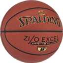 Spalding Zi/O Excel Indoor-Outdoor Basketball 29.5"