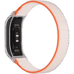 Sport Mesh Nylon Bands Compatible with Garmin Vivosmart 5 tracker Replacement Bands with Case (Transparent Case-M(5.1-8.3inch), Stripe White with Transparent Case)