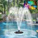 POPOSOAP Floating Fountain With LED Lights, Pond Fountain and Aerator Complete Kit with 660GPH Water Pump 27FT Power Cord, 3 Spray Styles for Ponds, Pool, Water Gardens P130 (Up to 1200 Gallons)